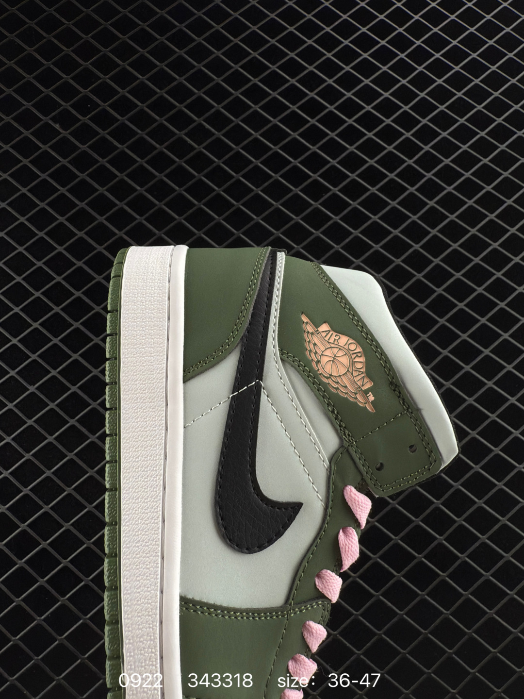 Nike Air Jordan 1 Mid